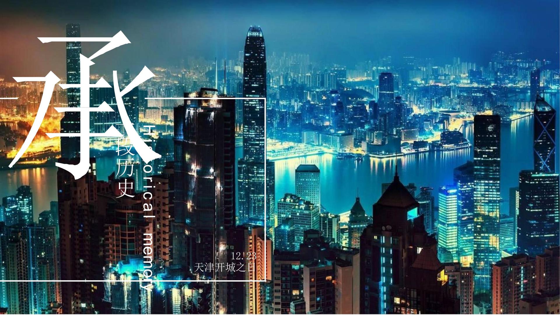 陌瑞影业与中央美术学院签订产学研合作协议