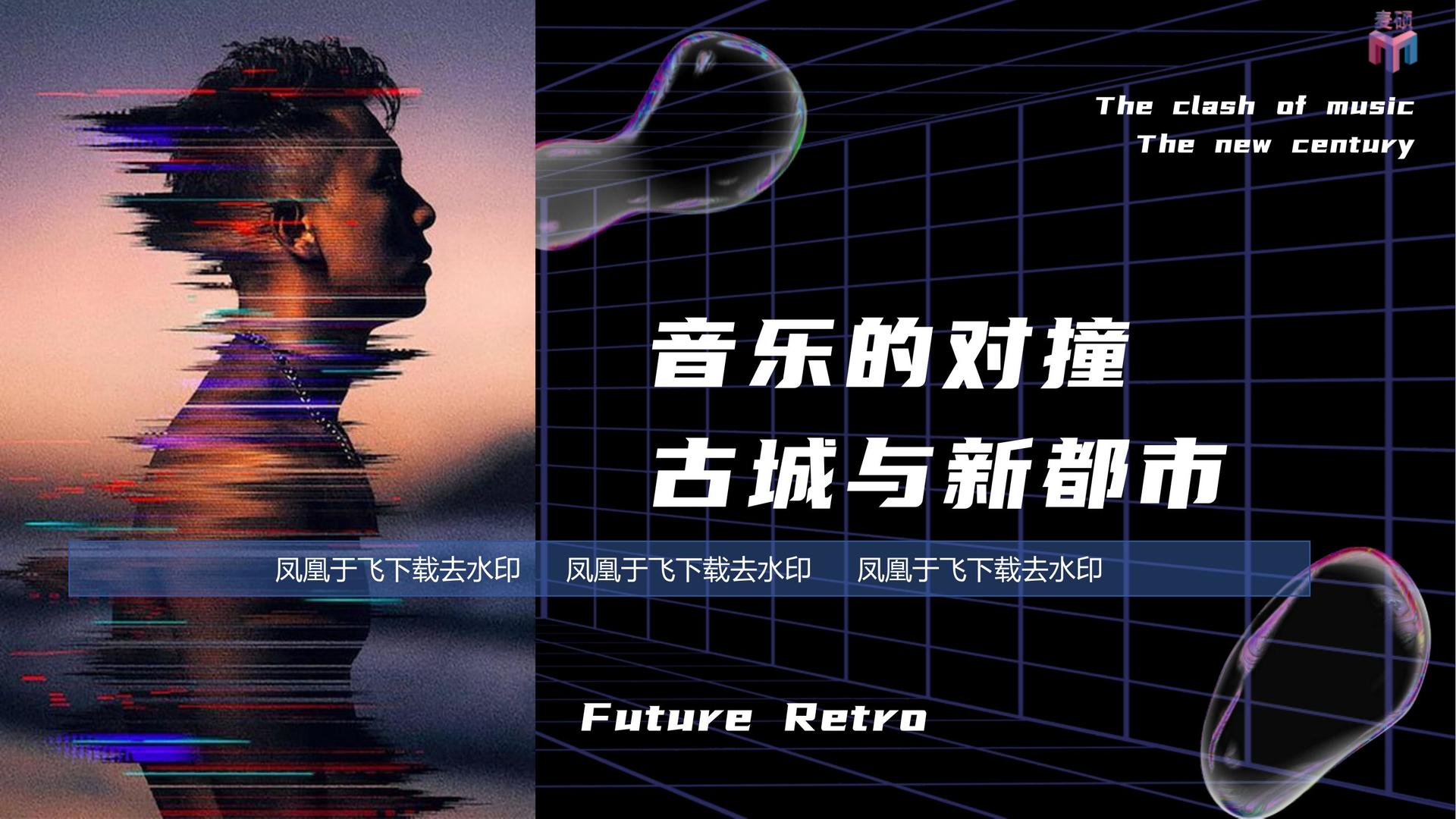 陌瑞影业浅色极简